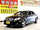 台中市C300 3.0 免保人可全貸可超貸 BENZ 賓士 / C300 AMG中古車