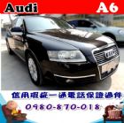 台中市2005年 奧迪 A6 黑 28萬 AUDI 奧迪 / A6中古車