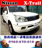 台中市2005年 日產 X翠 白 6.5萬 NISSAN 日產 / X-Trail中古車