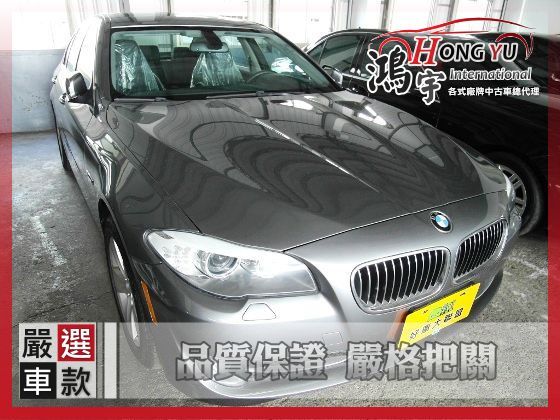 BMW 寶馬 528 2.0 照片1