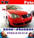 台中市2007年 福斯 POLO 紅 12.5 VW 福斯 / Polo中古車