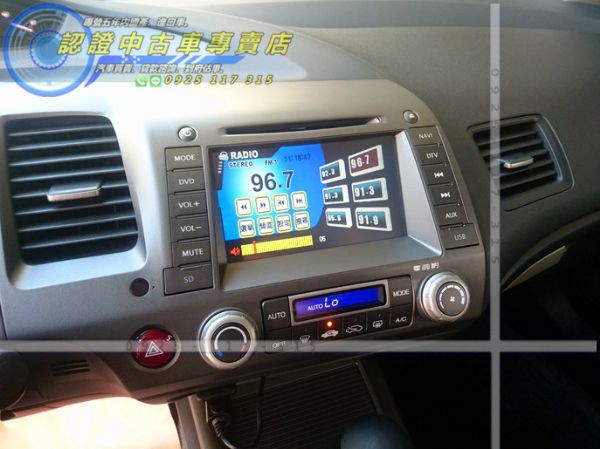 專辦全額貸、全臺到府估車、免費貸款評估 照片6