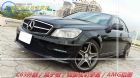 桃園市專辦全額貸、全臺到府估車、免費貸款評估 BENZ 賓士 / C300 AMG中古車