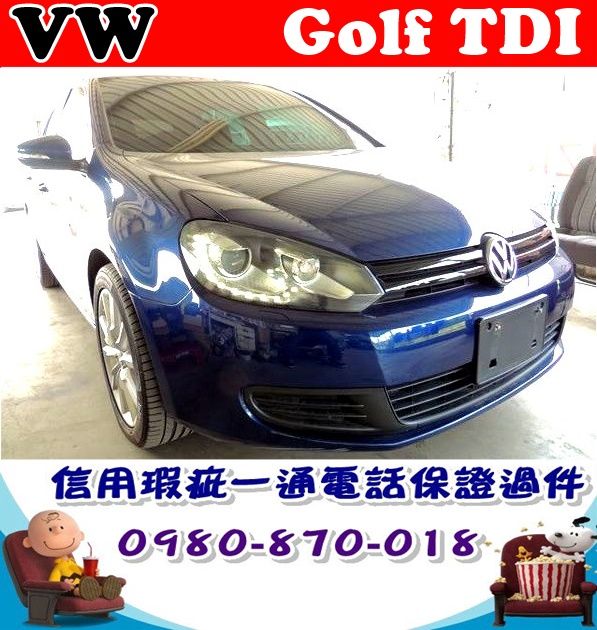 2012年 GOLF TDI 藍 28萬 照片1