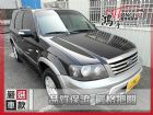 彰化縣Ford 福特  Escape 2.3 FORD 福特 / Escape中古車