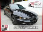 彰化縣三菱 Galant 佳蘭特 2.0黑 MITSUBISHI 三菱 / Galant中古車