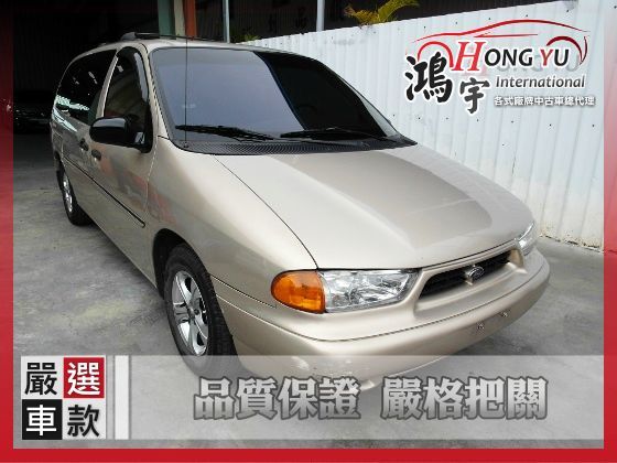 1998福特 Windstar 3.0 照片1