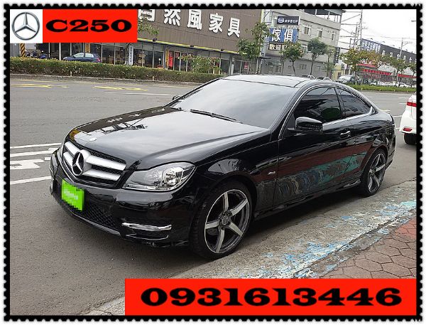 BENZ 賓士 C250 照片1