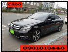 台中市BENZ 賓士 C250 中古車