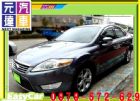 台中市2008年 福特 芒帝爾TDCI 灰 FORD 福特 / Mondeo中古車