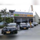 台中市S嚴選汽車 2013年 RAV4    TOYOTA 豐田 / RAV4中古車