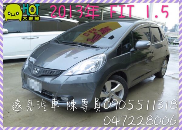 2013年 Honda 本田 FIT  照片1