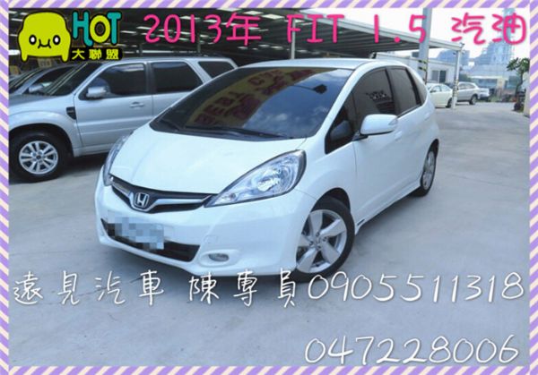 2013年Honda 本田 FIT 照片1