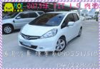 彰化縣2013年Honda 本田 FIT HONDA 台灣本田 / Fit中古車