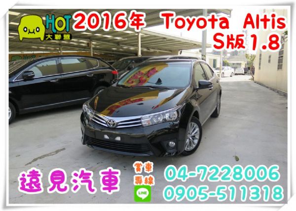 2016年Toyota 豐田 Altis 照片1