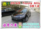 彰化縣2016年Toyota 豐田 Altis TOYOTA 豐田 / Altis中古車