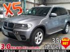 台中市11年 BMW X5 總代理 BMW 寶馬 / X5中古車