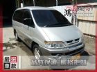 彰化縣三菱  Space Gear 2.4 MITSUBISHI 三菱 / Space Gear中古車