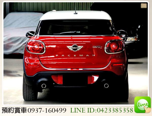 13年 MINI PACEMAN 總代理 照片9