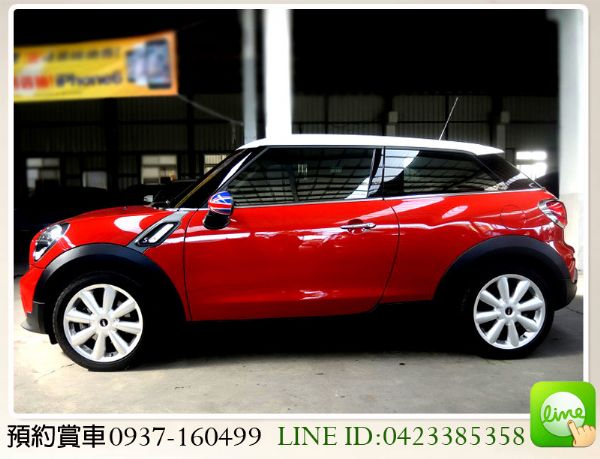 13年 MINI PACEMAN 總代理 照片10