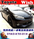 台中市2010年 威曲 灰 25萬 TOYOTA 豐田 / Wish中古車