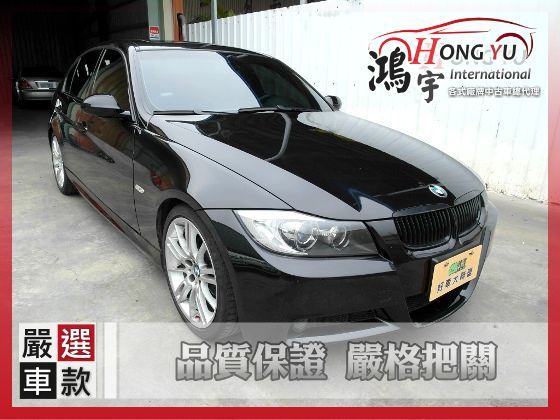 BMW 寶馬 325i M-Sport  照片1