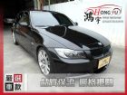 彰化縣BMW 寶馬 325i M-Sport  BMW 寶馬 / 325i中古車