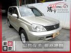 彰化縣Nissan日產 X-Trail 2.0 NISSAN 日產 / X-Trail中古車