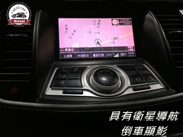 Nissan Teana 2.5L 照片5