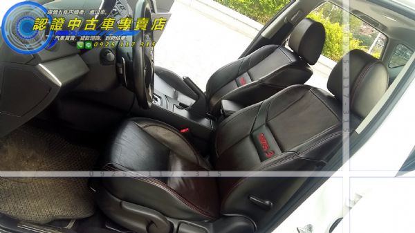 專辦全額貸、全臺到府估車、免費貸款評估 照片5