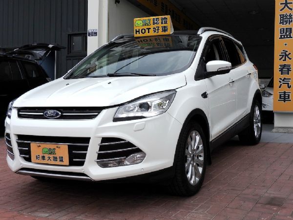 KUGA 2.0 免保人可全貸可超貸 照片1