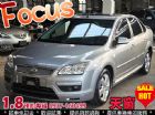 台中市05年 福特 FOCUS 四門1.8 FORD 福特 / Focus中古車