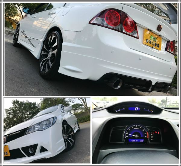 【車種】: CIVIC  K-12 照片4