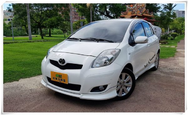 【車種】:  YARIS-G版頂級 照片2