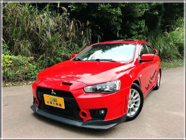 【車種】: lancer IO版 (可超 照片1