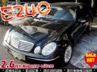 台中市03年 BENZ E240 高鐵汽車 BENZ 賓士 / E240中古車