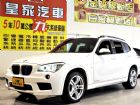 台中市X1 2.0 免保人可全貸可超貸 BMW 寶馬中古車