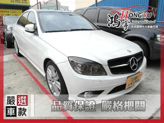 Benz 賓士 C300 3.0 照片1