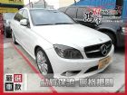 彰化縣Benz 賓士 C300 3.0 BENZ 賓士 / C300 AMG中古車