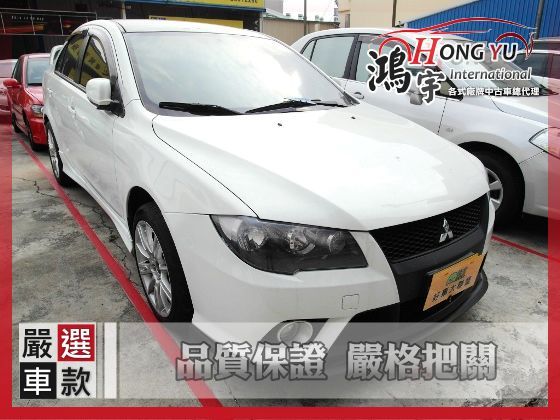 三菱 Lancer Fortis 1.8 照片1