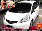 台中市09年 本田 FIT 快撥片 霧燈 HONDA 台灣本田 / Fit中古車