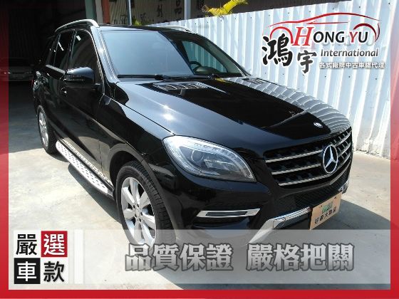 Benz 賓士 ML350 3.0 照片1