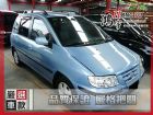 彰化縣Hyundai現代 Matrix 1.6 HYUNDAI 現代 / Matrix中古車