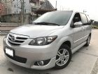 桃園市MPV 3.0 MAZDA 馬自達 / MPV中古車