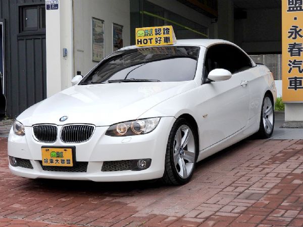 335i 3.0 免保人可全貸可超貸 照片1