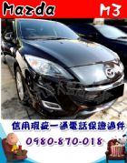 台中市2011年 馬3 2.0 黑 23萬 MAZDA 馬自達 / 3中古車