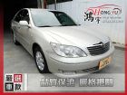 彰化縣豐田 Camry (G版) 2.0 TOYOTA 豐田 / Camry中古車