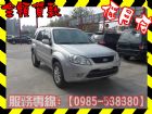 高雄市Ford 福特/Escape 2.3	 FORD 福特 / Escape中古車