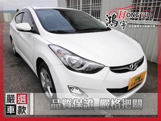 現代  Elantra 1.8 照片1