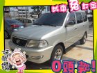 高雄市Toyota 豐田/Zace Surf	 TOYOTA 豐田 / Zace(瑞獅)中古車